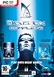Deus Ex - Complete Edition (PC DVD)