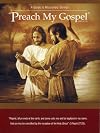 A Guide to Missionary Service: Preach My Gospel: Repent, All Ye Ends of the Earth, and Come Unto Me and Be Baptized in My Name, That Ye May Be Sanctified By the Reception of the Holy Ghost (402366170005, 36617, 2004 Printing) by Church Of Jesus Christ Of Latter-Day Saints