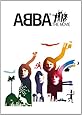 ABBA The Movie