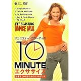 商品の詳細