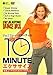 WFjt@[EK[fB10~jbcEGNTTCY 悭₹邽߂5̃_X 10 Minute Solution:Fat Blasting Dance Mix [DVD]