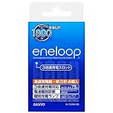 SANYO NEW eneloop3倍速対応急速充電器セット(単3形4本付) N-TGR01BS