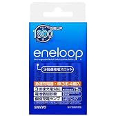 SANYO NEW eneloop3倍速対応急速充電器セット(単3形4本付) N-TGR01BS