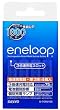 SANYO NEW eneloop3倍速対応急速充電器セット(単3形4本付) N-TGR01BS