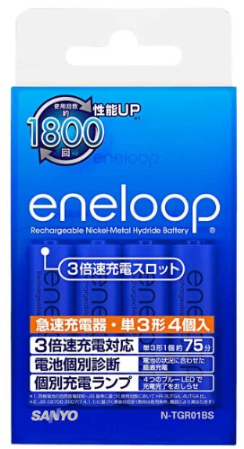 SANYO NEW eneloop3倍速対応急速充電器セット(単3形4本付) N-TGR01BS