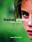 Iranian Cinema: A...