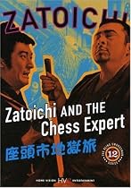 Zatoichi the Blind Swordsman, Vol. 12 - Zatoichi and the Chess Expert Review At Amazon..