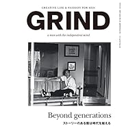 GRIND 表紙画像