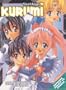 Steel Angel Kurumi Volume 5