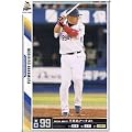 【プロ野球オーナーズリーグ】中村紀洋 横浜ベイスターズ ノーマル 《OWNERS LEAGUE 2011 04》ol08-132