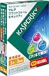 カスペルスキー 2012 Multi Platform Security 1年3台乗換優待版