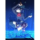 中二病でも恋がしたい! (7) [Blu-ray]