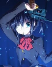 中二病でも恋がしたい!  (1) [Blu-ray]