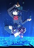 中二病でも恋がしたい! (7) 