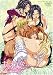 『あねき…(2) MY SWEET ELDER SISTER THE ANIMATION senior.2「悪戯天使たち」 [DVD]』の写真