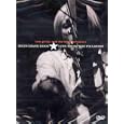Tom Petty and the Heartbreakers - High Grass Dogs (Live from... by 