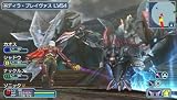 ファンタシースターポータブル2インフィニティ 画像