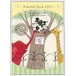 �f�B�Y�j�[&nbsp;(DISNEY)�~�b�L�[&�~�j�[�~�J�g�E�V���W�iShinzi&nbsp;Katoh�j�R���{�@2012�N�X�P�W���[����(�蒠)�iA6�j&nbsp;zoo�@EU558C