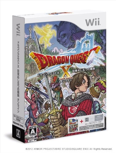 ドラゴンクエストX 目覚めし五つの種族 オンライン (Wii USBメモリー16GB同梱版) (封入特典:ゲーム内アイテムのモーモンのぼうし同梱)