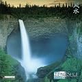 Feng Shui: Mindful Edition 2012 Calendar