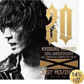 20th Anniversary ALL SINGLES COMPLETE BEST JUST MOVIN'ON~ALL THE-S-HIT~