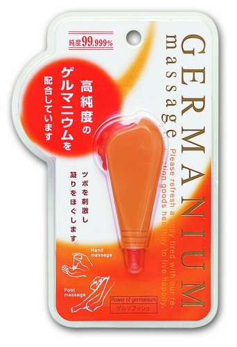 満天社 T369ゲルマプッシュ