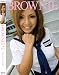 『BROWNIE*2 噂の巨乳黒ギャル女子校生 [DVD]』の写真
