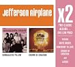 X2:surrealistic Pillow/Crown of Creation
