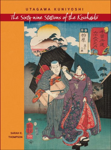 Utagawa Kuniyoshi: The Sixty-Nine Stations of the Kisokaido