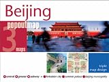 Beijing (Popout Map)