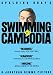 Swimming To Cambodia