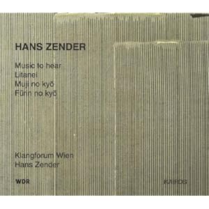 【クリックで詳細表示】Music to Hear/Litanei/Muji No Kyo/Furin No Kyo [Import]