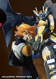 銀河機攻隊 マジェスティックプリンス VOL.4 Blu-ray 初回生産限定版【ドラマCD付き】 