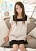 代官山在住の箱入り娘 新人 吉永瞳 [DVD]