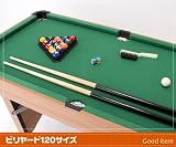 木製ビリヤード台セット120サイズ GT-203B キュー2本＋ボール付！