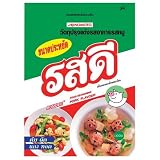 Thai Pork Flavor Powder Ingredient for Soup, Fried 900 gm