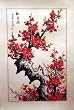 Red Plum Blossom Branch Longevity Symbol - Original Hand Painted Watercolor Art on Rice Paper