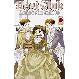 Host club. Amore in affitto: 7di Hatori Bisco