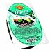 Baktat Gemlik Schwarze Oliven mit Stein extra , 2er Pack (2 x 200 g Packung)