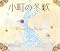 B0041PS3ZE