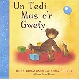 Un tedi mas o'r gwely