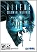 Aliens: Colonial Marines [PC Game]