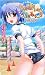<STRONG>こんな娘がいたら僕はもう…!!</STRONG> <STRONG>大音渚の情熱</STRONG> <STRONG>(二次元ゲームノベルズ</STRONG> <STRONG>9)</STRONG>