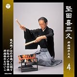 ˮ��������4�������ڡ��Фβ��ڡ�Ω���꡿�����ߡ��طʲ��ڡ�ˮ�ڴ�Τ�������