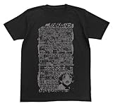 異能バトルは日常系のなかで 鳩子のセリフTシャツ ブラック サイズ:L