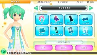 ps vita PS Vita『@field』 ティザーサイトオープン! ps vita PS Vita『@field』 ティザーサイトオープン!