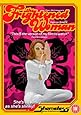 The Frightened Woman [1969] [DVD]