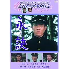 �i�� �킩�� [DVD]