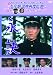 �ʷ� �狼�� [DVD]