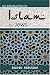 Books : An Introduction to Islam for Jews